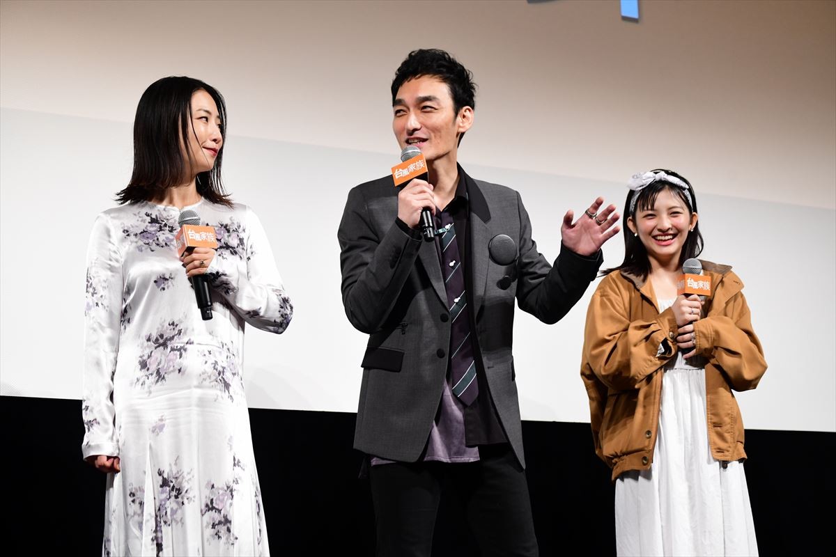 草なぎ剛「デリケートな問題」 延期を経ての主演作公開に本音