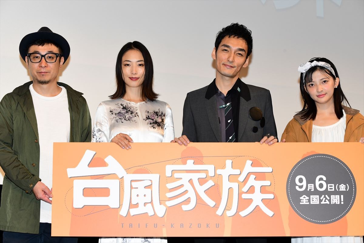 草なぎ剛「デリケートな問題」 延期を経ての主演作公開に本音