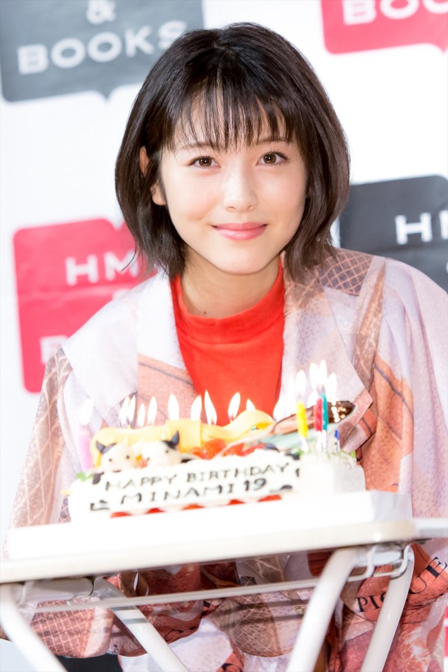『浜辺美波 2020カレンダーブック』発売記念イベント　20190901