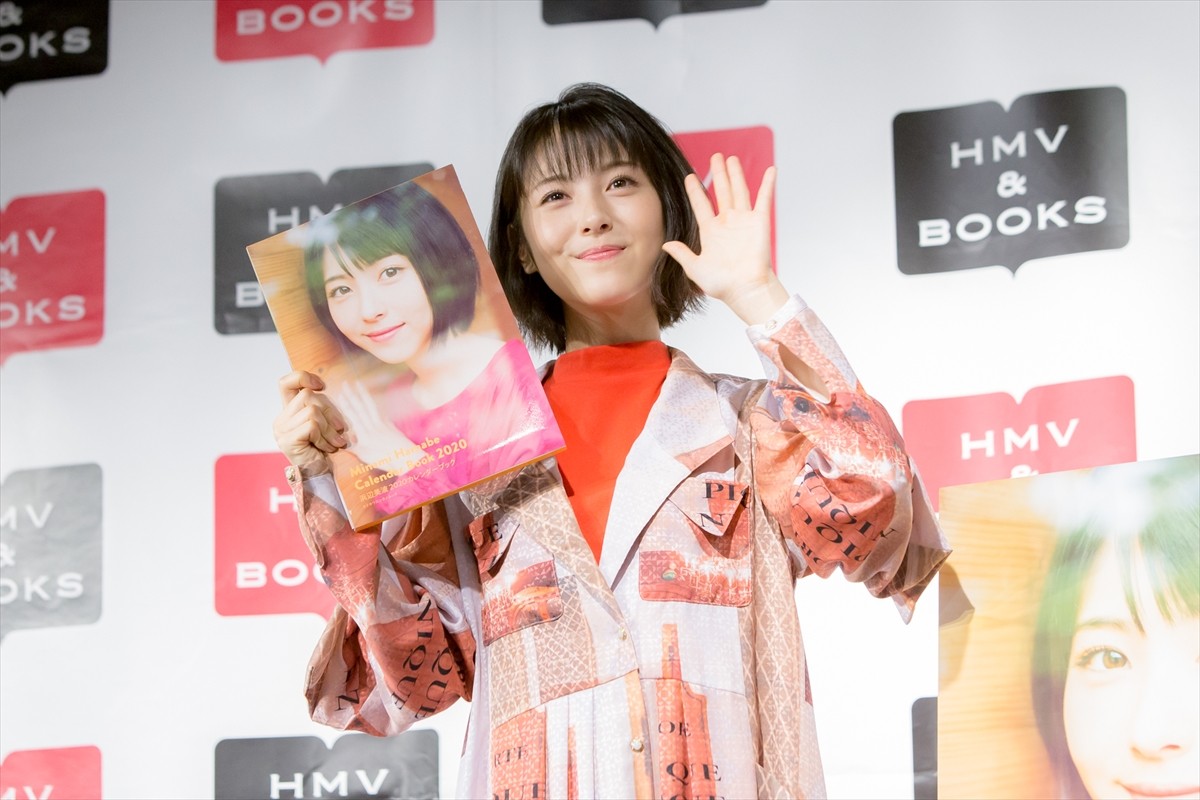 浜辺美波、深夜2時に初インスタライブ　6万人以上が視聴　歓喜の声あふれる