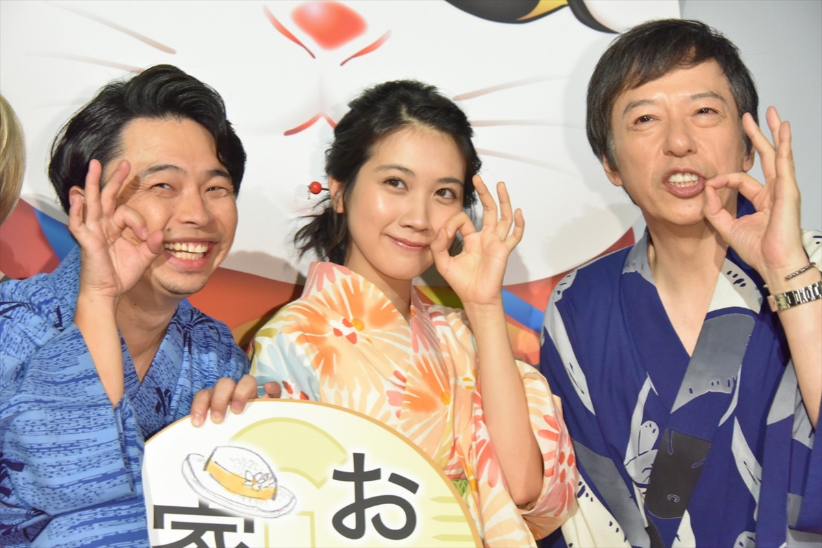 『おいしい家族』ヒット祈願!特別上映会に登場した(左から)浜野謙太、松本穂香、板尾創路