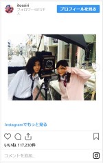 伊藤沙莉、松岡茉優との仲良しショット　※「伊藤沙莉」インスタグラム