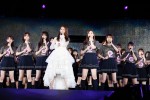 「乃木坂46 真夏の全国ツアー2019」