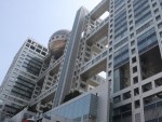 フジテレビ本社（東京）