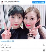 ※「若月佑美」インスタグラム