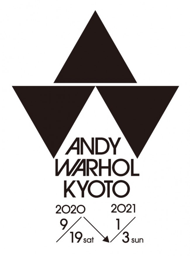 アンディ・ウォーホルの大回顧展、2020年秋に開催！　初期作品など約200点