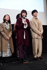 映画『初恋ロスタイム』完成披露上映会に登場した緑黄色社会