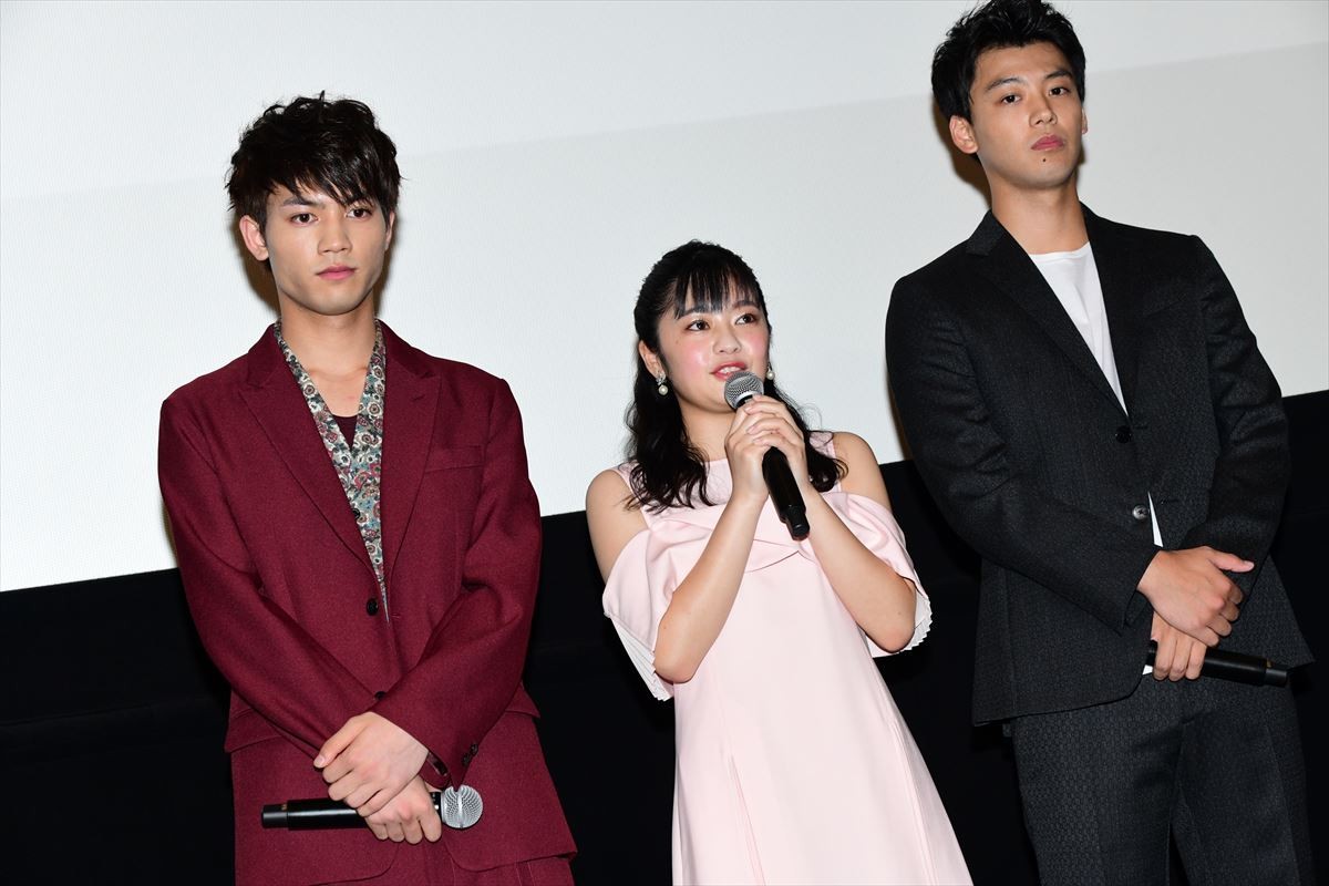 板垣瑞生、初主演作のお披露目に「全然、実感がないです」 主題歌の生演奏に涙も