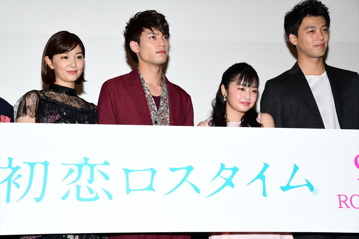 板垣瑞生、初主演作のお披露目に「全然、実感がないです」 主題歌の生演奏に涙も