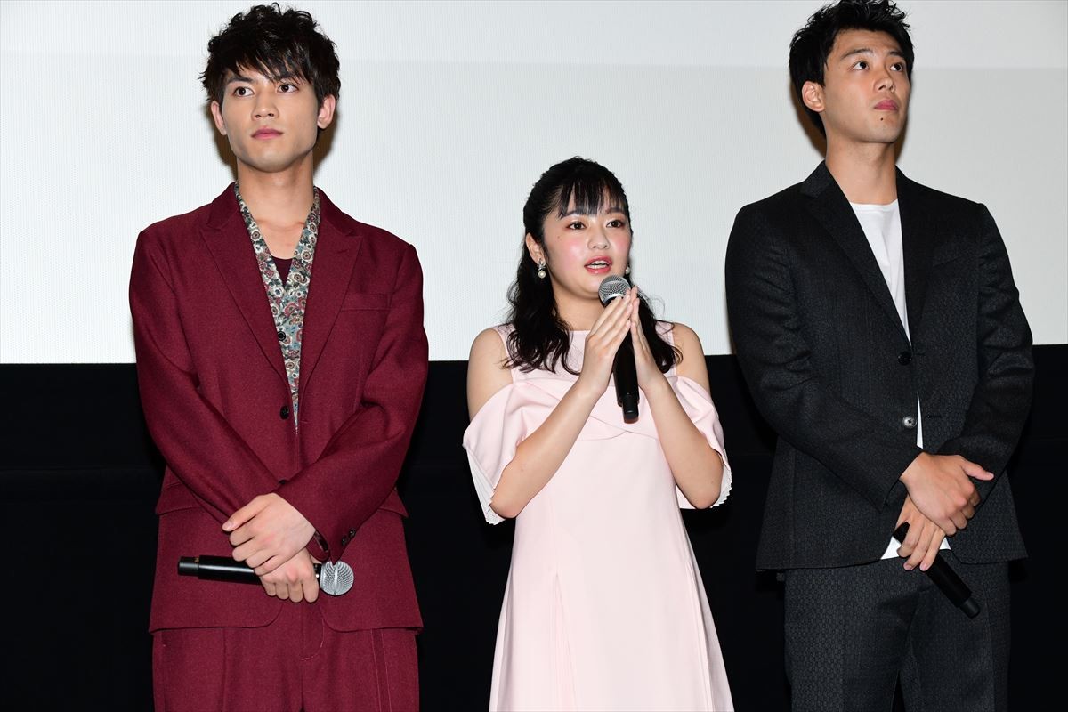 板垣瑞生、初主演作のお披露目に「全然、実感がないです」 主題歌の生演奏に涙も