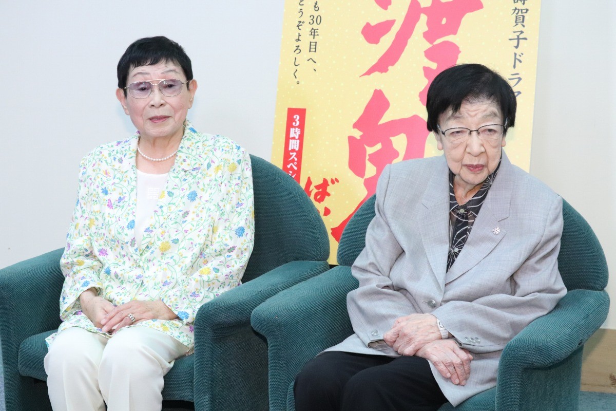 橋田壽賀子「誰かとつながるのにスマホは便利」　令和初の『渡鬼』に動画配信が登場