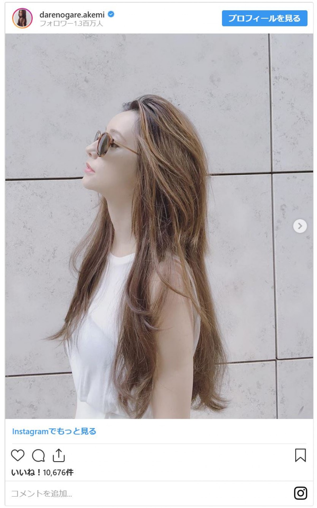ダレノガレ明美、白く美しい背中をあらわ　かわいい“ポニテ”姿に反響