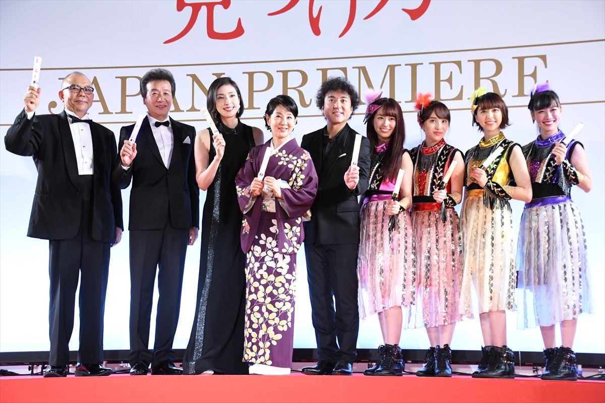 吉永小百合、国内初のファンサービス！「自分が自分じゃないような状態」
