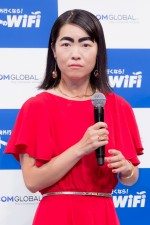 エクスコムグローバル株式会社／『イモトのWiFi』新CM発表会に登場したイモトアヤコ