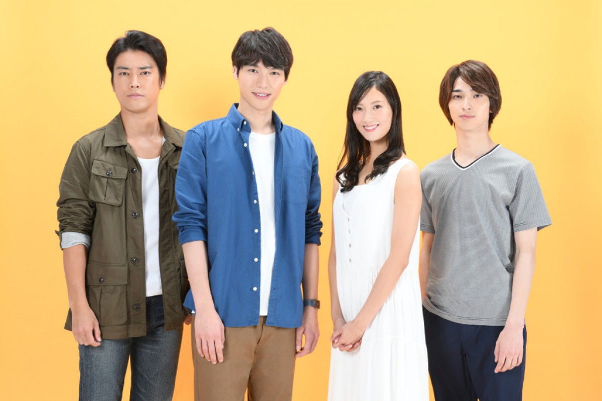 金曜ドラマ『4分間のマリーゴールド』に出演する（左から）桐谷健太、福士蒼汰、菜々緒、横浜流星