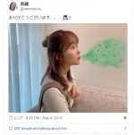 “尾野ちゃん”演じる奈緒、写真に加工を施して返信！ ※「奈緒」ツイッター