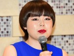 【写真】ブルゾンちえみ、イメージ激変パーマヘア披露 「似合う」「素敵」と反響