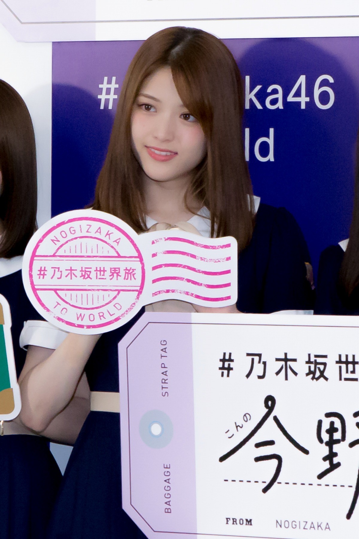 乃木坂46齋藤飛鳥、白石麻衣が「リスみたい」になる瞬間を告白