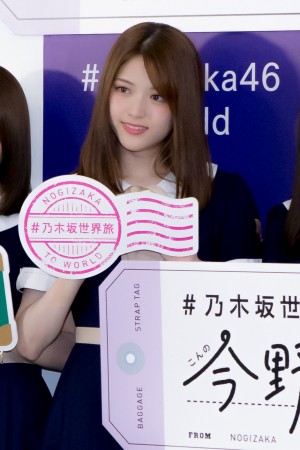 乃木坂46“新プロジェクト”発表記者会見に登場した松村沙友理