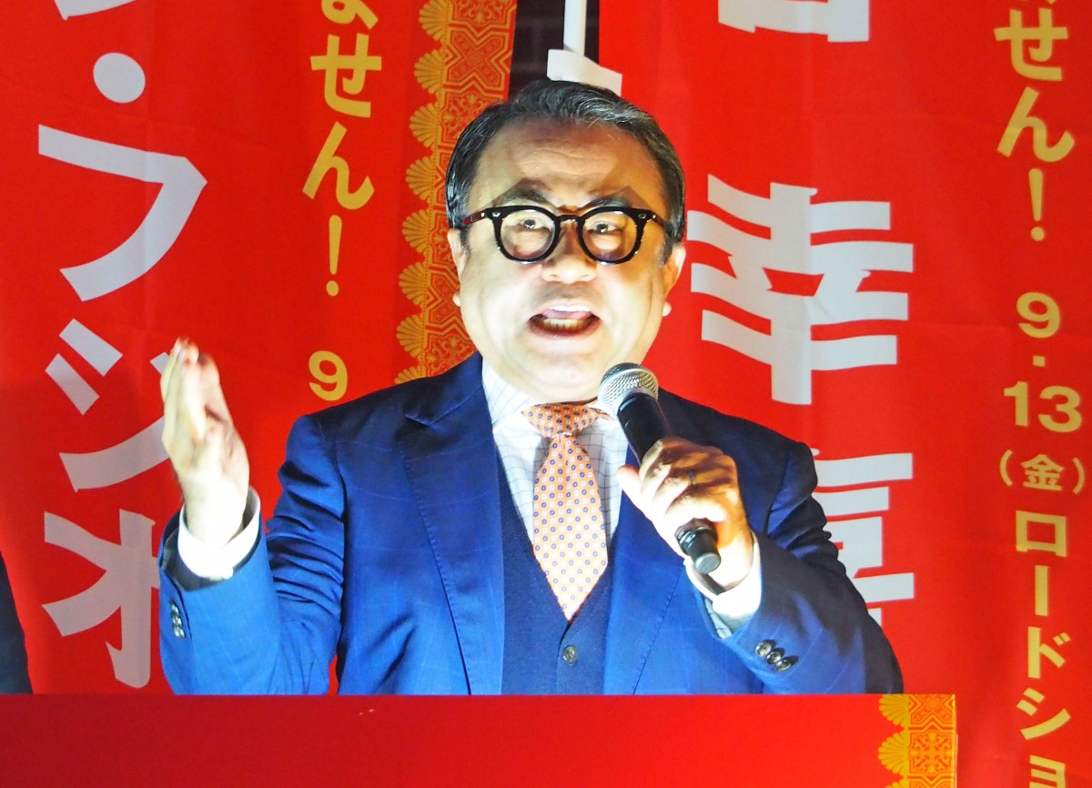 三谷幸喜監督、街頭演説でお願い「中井貴一を男にしてやってください！」