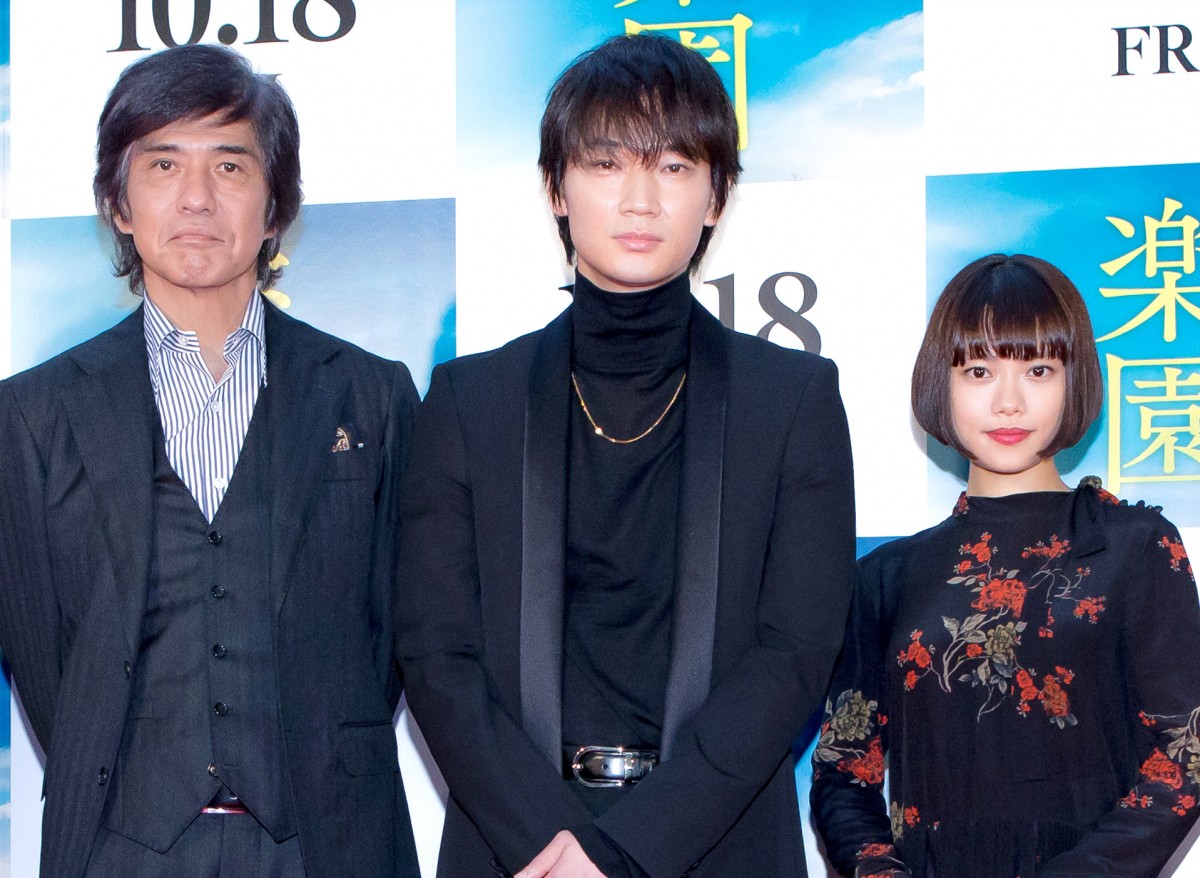 （左から）映画『楽園』完成披露イベントに登場した佐藤浩市、綾野剛、杉咲花