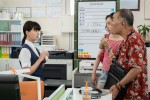 ドラマ10『これは経費で落ちません！』第7話場面写真