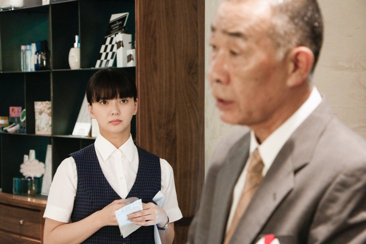 今夜の『これは経費で落ちません！』 石けん作りのレジェンドと謎の女が登場