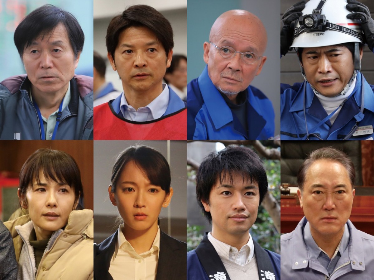 映画『Fukushima 50』キャスト陣（上段左から）平田満、緒形直人、火野正平、萩原聖人、（下段左から）富田靖子、吉岡里帆、斎藤工、佐野史郎