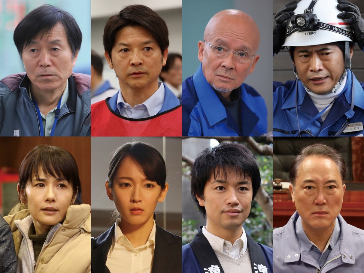 映画『Fukushima 50』キャスト陣(上段左から)平田満、緒形直人、火野正平、萩原聖人、(下段左から)富田靖子、吉岡里帆、斎藤工、佐野史郎