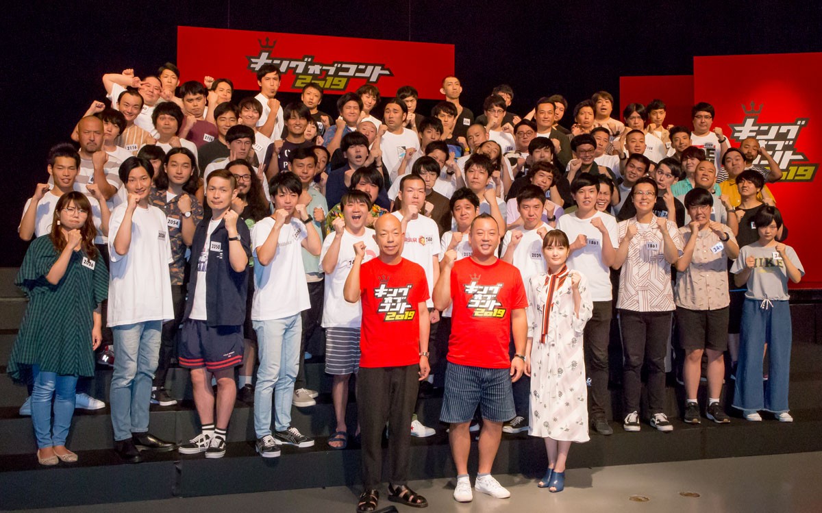バイきんぐ小峠 『キングオブコント』 今年の注目芸人は？