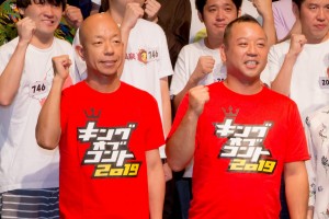 『キングオブコント 2019』囲み取材に登場したバイきんぐ