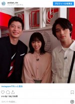 （左から）田中圭、西野七瀬、横浜流星 ※『あなたの番です』インスタグラム