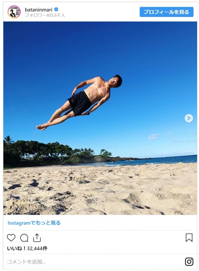 山崎夕貴アナ 夫とハワイ満喫 夫婦そろって 大ジャンプ に 脚力やばい の声 19年9月7日 写真 エンタメ ニュース クランクイン 山崎夕貴アナ 夫とハワイ満喫 夫婦そろって 大ジャンプ に 脚力やばい の声 19年9月7日 写真 エンタメ ニュース クランクイン