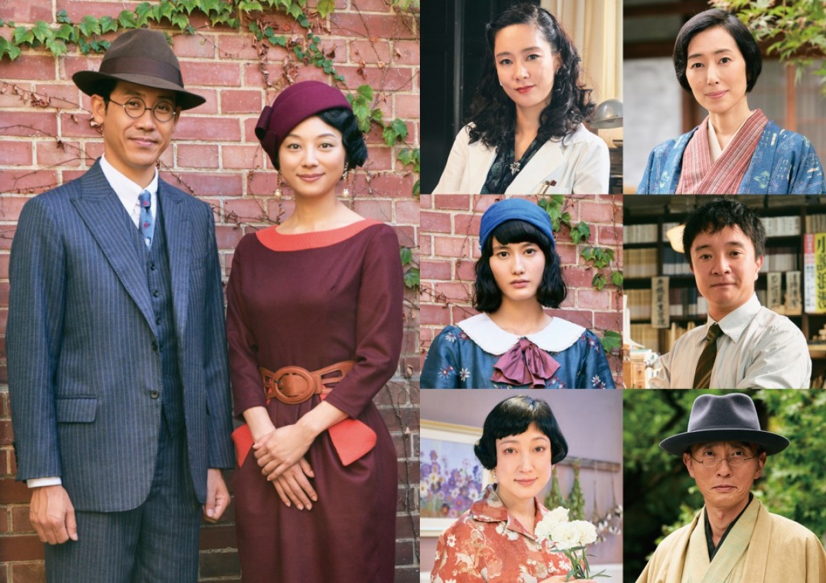 映画『グッドバイ~嘘からはじまる人生喜劇~』発表されたキャスト陣