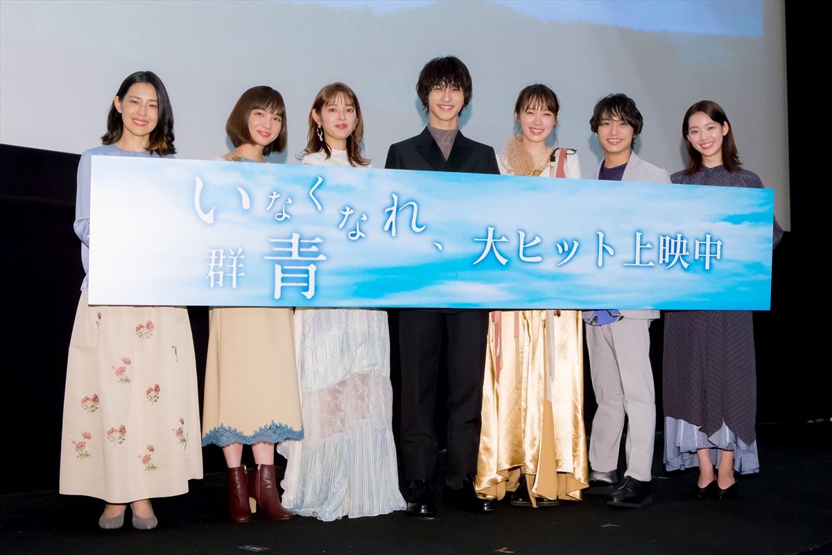 横浜流星、失くしたものは「いきがっていた自分」