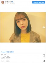 「藤田ニコル」インスタグラム