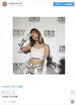 「藤田ニコル」インスタグラム