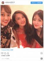 ※「菊地亜美」インスタグラム