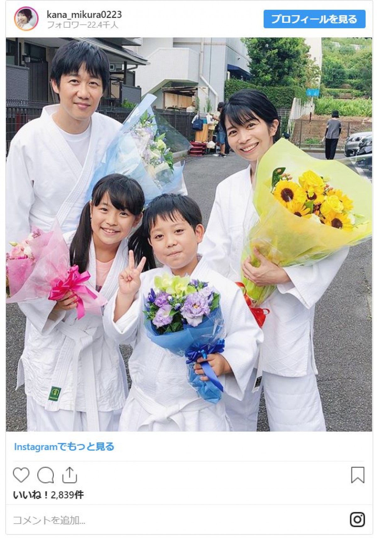 『あなたの番です』総勢20人超！クランクアップショット大放出