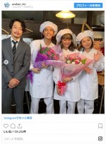 　※ドラマ『あなたの番です』インスタグラム