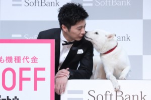 ソフトバンク新サービス記者発表会に登場した田中圭
