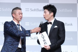ソフトバンク新サービス記者発表会に登場した田中圭