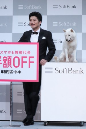 ソフトバンク新サービス記者発表会に登場した田中圭