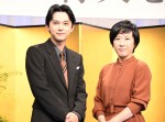 吉沢亮、大森美香　2021年大河ドラマ『青天を衝け』製作・主演発表会見にて