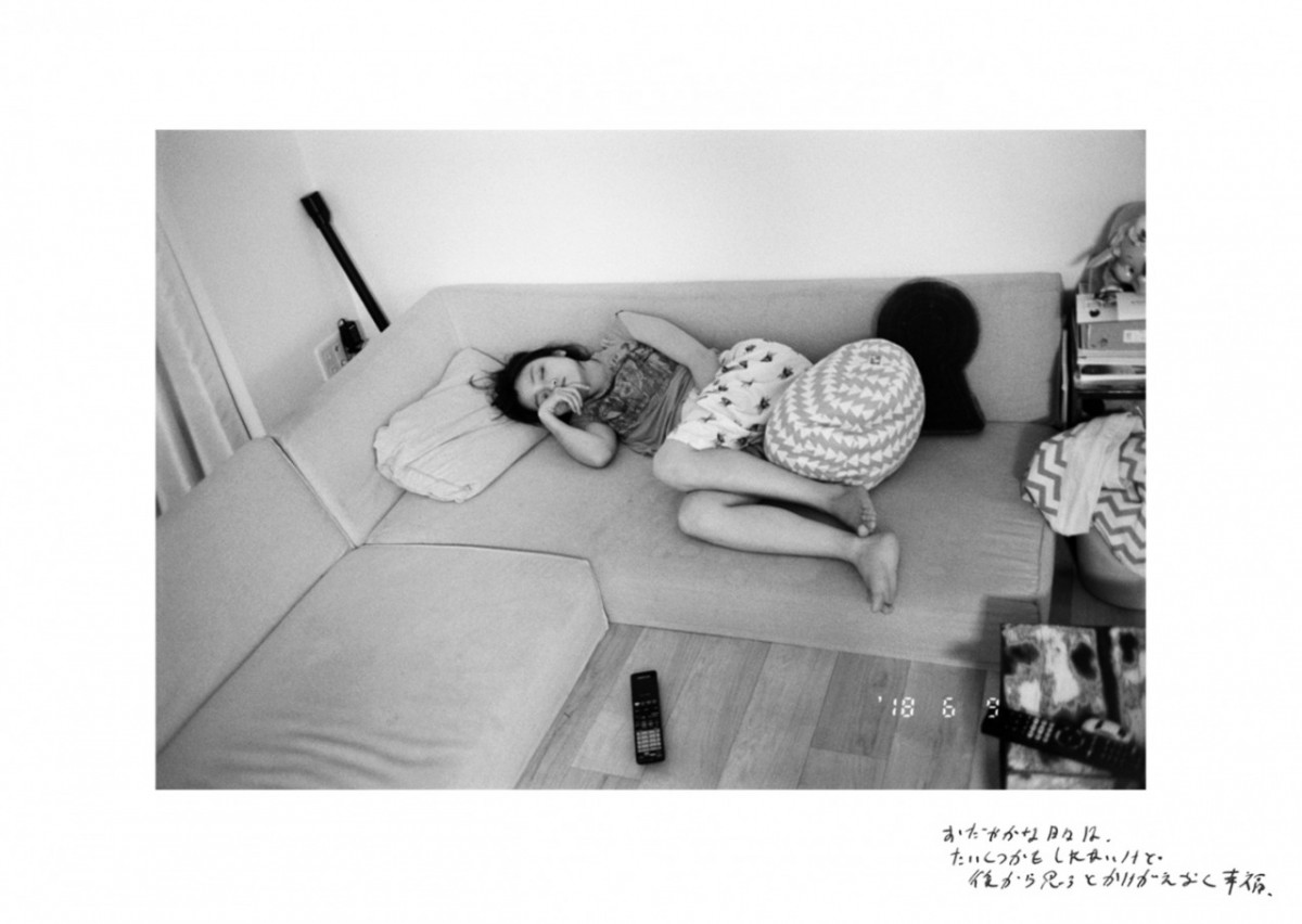 安達祐実、出産控えた大きなお腹も　夫が毎日撮影の写真集『我我』カット公開