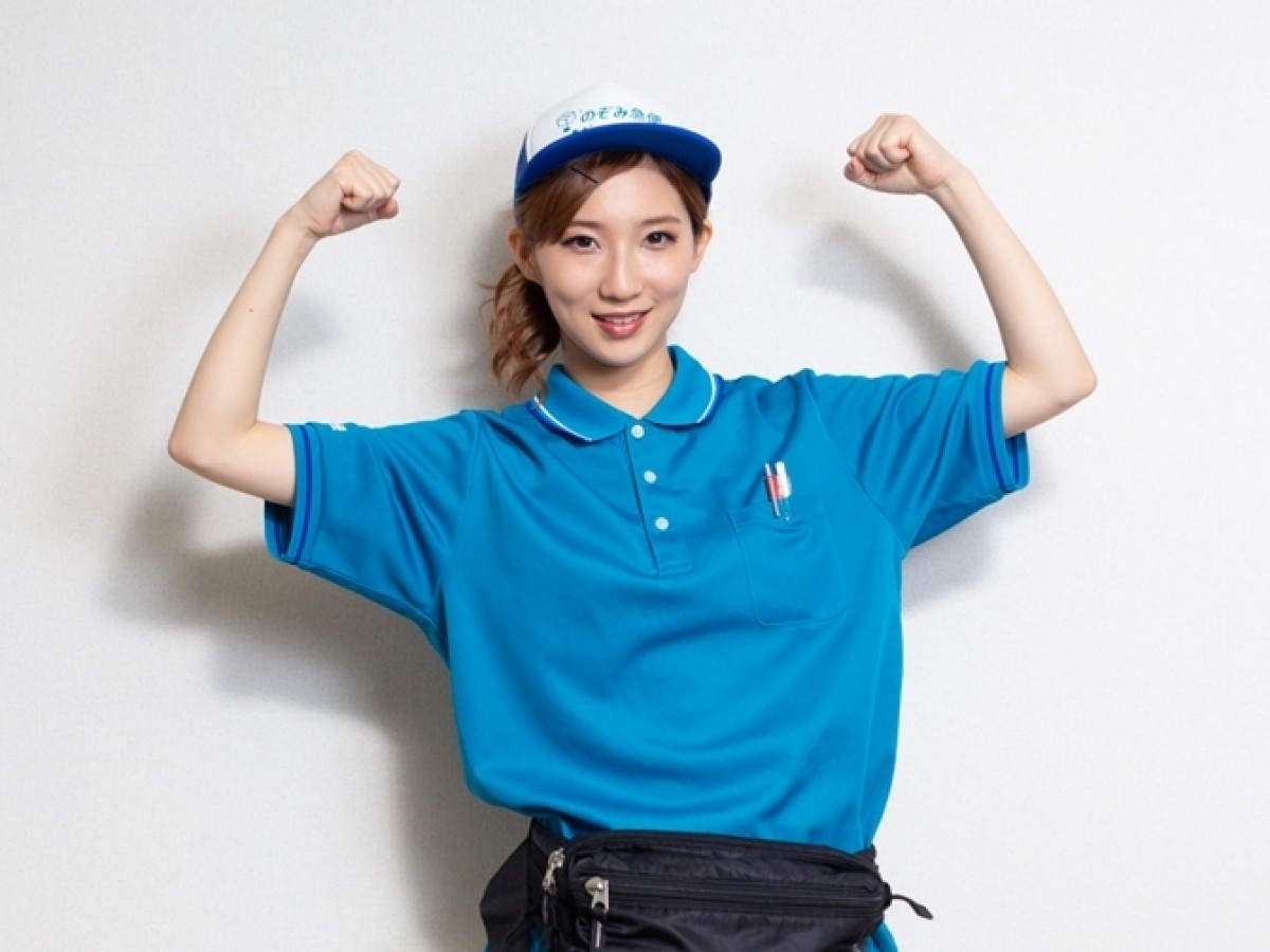 『凪のお暇』ファーストサマーウイカ、「慎二派かゴン派かで言うなら…」