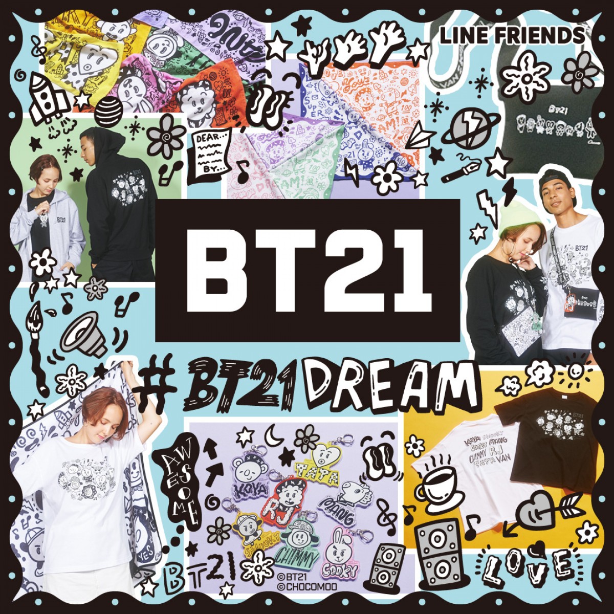 「# BT21 DREAM」POP UP STORE、東京と大阪に期間限定オープン
