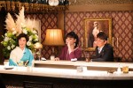 『密会レストラン』の様子（左から）寺島しのぶ、ミッツ・マングローブ、哀川翔、