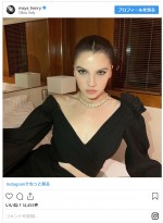 　※「マヤ・ヘンリー」インスタグラム