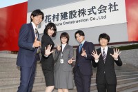 水曜ドラマ『同期のサクラ』クランクインの様子